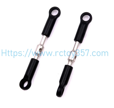1288 short pull rod WLtoys 144002 RC Car Spare Parts (image for) 1288 short pull rod WLtoys 144002 RC Car Spare Parts
