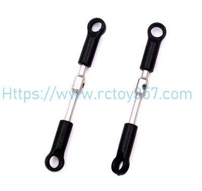 1289 long pull rod WLtoys 144002 RC Car Spare Parts (image for) 1289 long pull rod WLtoys 144002 RC Car Spare Parts