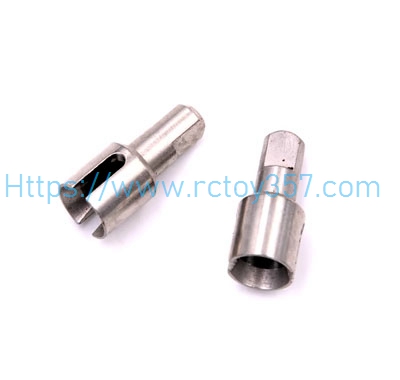 1280 differential cup pickup WLtoys 144002 RC Car Spare Parts (image for) 1280 differential cup pickup WLtoys 144002 RC Car Spare Parts