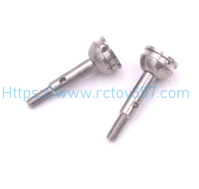 1284 front wheel axle cup WLtoys 144002 RC Car Spare Parts (image for) 1284 front wheel axle cup WLtoys 144002 RC Car Spare Parts