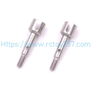 1283 rear axle cup WLtoys 144002 RC Car Spare Parts (image for) 1283 rear axle cup WLtoys 144002 RC Car Spare Parts