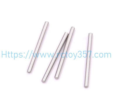 1277C Seat Optical Axis WLtoys 144002 RC Car Spare Parts (image for) 1277C Seat Optical Axis WLtoys 144002 RC Car Spare Parts