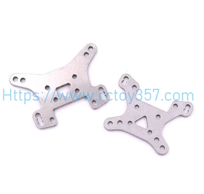 (image for) 1302 front and rear shock absorbers WLtoys 144002 RC Car Spare Parts