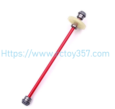 1663 Central drive shaft WLtoys 144002 RC Car Spare Parts (image for) 1663 Central drive shaft WLtoys 144002 RC Car Spare Parts
