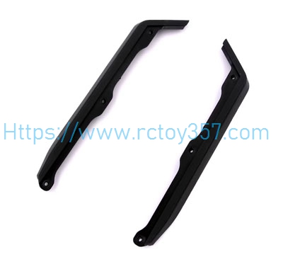1255 Underbody Edge Protection WLtoys 144002 RC Car Spare Parts (image for) 1255 Underbody Edge Protection WLtoys 144002 RC Car Spare Parts