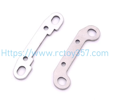 RCToy357.com - 1306 rear swing arm reinforcement plate WLtoys 144002 RC Car Spare Parts