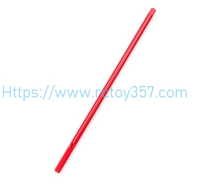 (image for) 1293 Central rotating shaft WLtoys 144002 RC Car Spare Parts