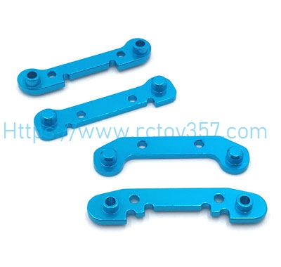 RCToy357.com - Upgrade metal Arm reinforcement plate group WLtoys 144002 RC Car Spare Parts