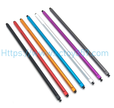 (image for) Upgrade metal Central driving shaft WLtoys 144002 RC Car Spare Parts