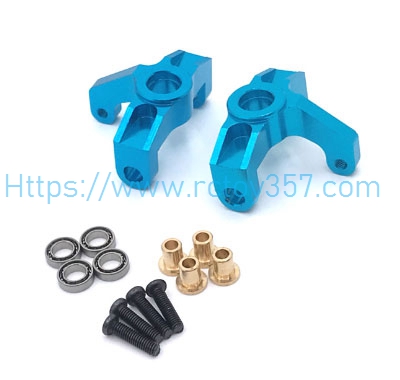 RCToy357.com - Upgrade metal Front steering cup WLtoys 144002 RC Car Spare Parts