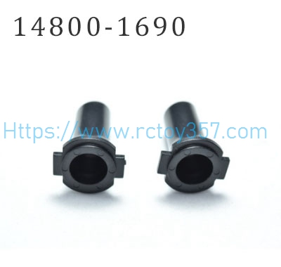 Rotating Arm Leaking Set WLtoys 14800 RC Car Spare Parts (image for) Rotating Arm Leaking Set WLtoys 14800 RC Car Spare Parts