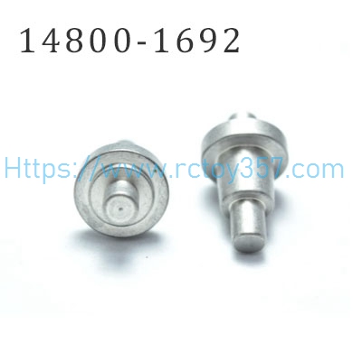 Step Shaft 16x28mm WLtoys 14800 RC Car Spare Parts (image for) Step Shaft 16x28mm WLtoys 14800 RC Car Spare Parts