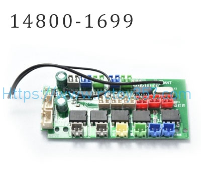 Receiving Board WLtoys 14800 RC Car Spare Parts (image for) Receiving Board WLtoys 14800 RC Car Spare Parts
