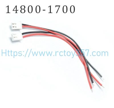 Power Switch Line Group WLtoys 14800 RC Car Spare Parts (image for) Power Switch Line Group WLtoys 14800 RC Car Spare Parts