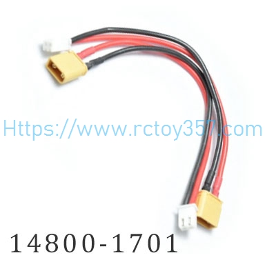 Power Plug Cord Set WLtoys 14800 RC Car Spare Parts (image for) Power Plug Cord Set WLtoys 14800 RC Car Spare Parts