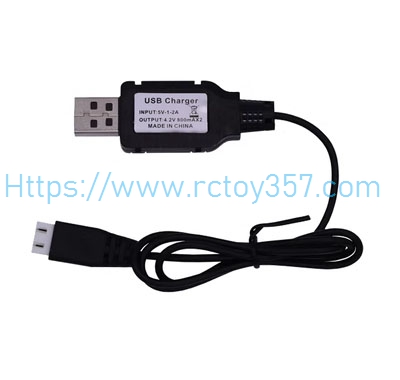 USB Charger WLtoys 184011 RC Car Spare Parts (image for) USB Charger WLtoys 184011 RC Car Spare Parts