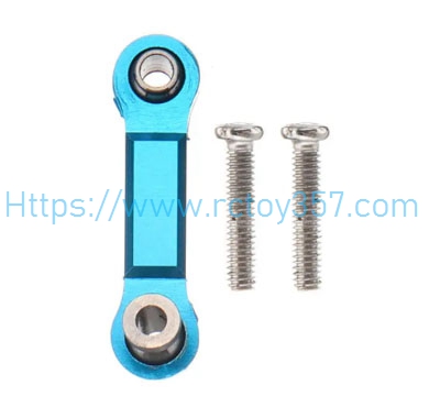 Upgrade metal Servo lever WLtoys 184011 RC Car Spare Parts (image for) Upgrade metal Servo lever WLtoys 184011 RC Car Spare Parts