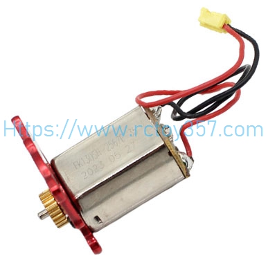 (image for) Motor set WLtoys 2428 RC Car Spare Parts