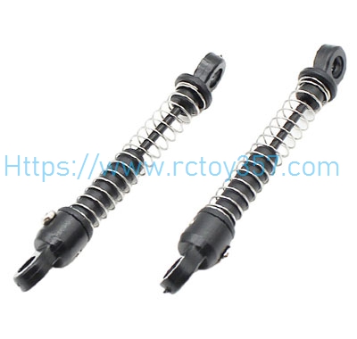 RCToy357.com - 2428-2746 front shock absorber group WLtoys 2428 RC Car Spare Parts