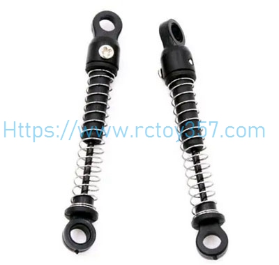 RCToy357.com - 2428-2747 Rear shock absorber group WLtoys 2428 RC Car Spare Parts