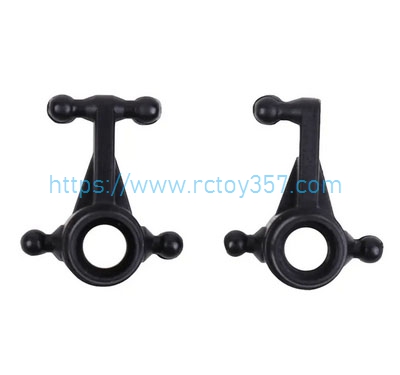 (image for) K989-34 front left and right steering cups WLtoys 284161 RC Car Spare Parts