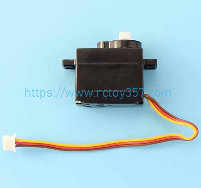 RCToy357.com - 284131-2044 New 5-gram digital servo server WLtoys 284161 RC Car Spare Parts