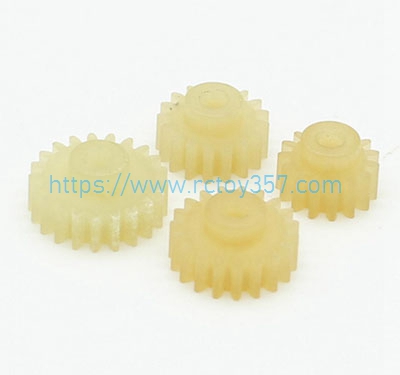 (image for) 284010-2256 motor teeth