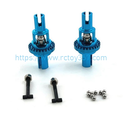 (image for) Upgrade Metal upgraded front and rear differential Red/Sky Blue/Silvery/Golden/Grey WLtoys 284161 RC Car Spare Parts