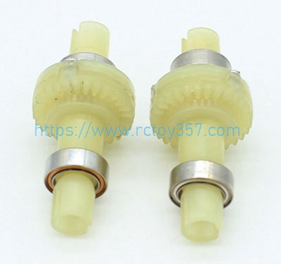 RCToy357.com - 284010-2252 Differential With Bearing WLtoys 284161 RC Car Spare Parts