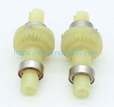 (image for) 284010-2252 Differential With Bearing WLtoys 284161 RC Car Spare Parts