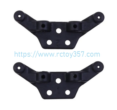 (image for) K989-25 Shock-absorbing bracket WLtoys 284161 RC Car Spare Parts