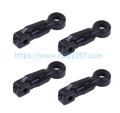 (image for) K989-39 Front And Rear Upper Arm WLtoys 284161 RC Car Spare Parts