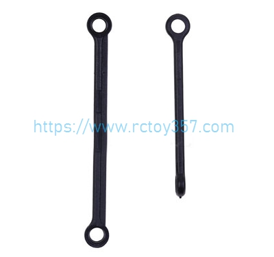 (image for) K989-41 steering gear pull rod group WLtoys 284161 RC Car Spare Parts