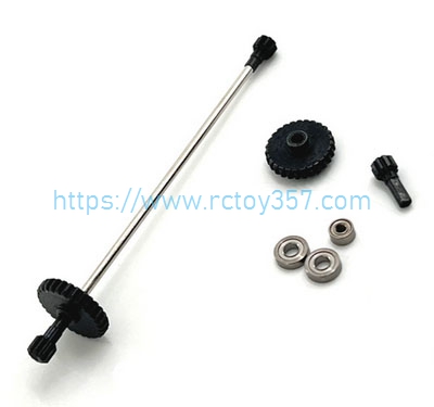 (image for) Metal upgraded driving gear reduction gear WLtoys 284161 RC Car Spare Parts