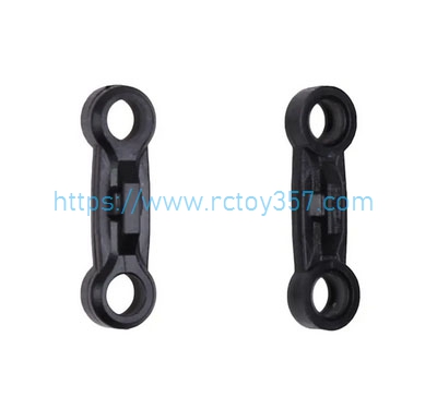 (image for) K989-40 Rear Link Rod WLtoys 284161 RC Car Spare Parts