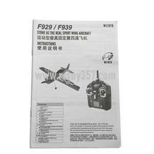 RCToy357.com - WLtoys WL F929 Glider Helicopter toy Parts English manual book