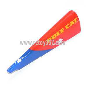 (image for) WLtoys WL F939 Glider Helicopter toy Parts tail cover