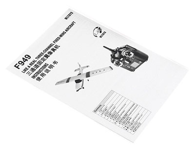 (image for) English instruction manual WLtoys CESSNA-182 F949S RC Airplane Spare Parts