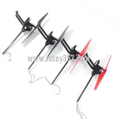 (image for) WLtoys WL Q212 Q212G Q212K Q212GN Q212KN RC Quadcopter toy Parts Side bar & motor set (2x Forward set + 2x Reverse set)