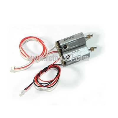 (image for) WLtoys WL Q212 Q212G Q212K Q212GN Q212KN RC Quadcopter toy Parts Main motor set
