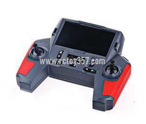 RCToy357.com - Wltoys Q242G RC Quadcopter toy Parts Remote Control/Transmitter