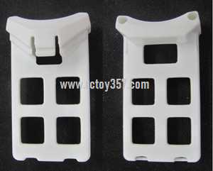 RCToy357.com - Wltoys Q242G RC Quadcopter toy Parts Battery box[White]