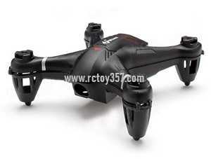 (image for) Wltoys Q242G RC Quadcopter toy Parts Upper cover + Lower cover[Red]