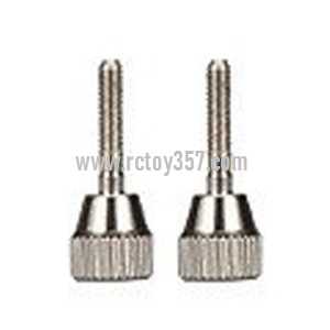 (image for) Wltoys Q242K RC Quadcopter toy Parts Monitor bracket bolts