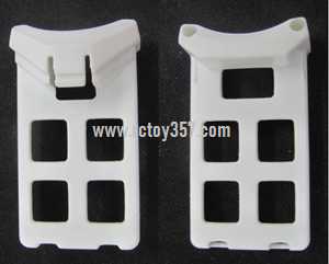 (image for) Wltoys Q242K RC Quadcopter toy Parts Battery box[White]