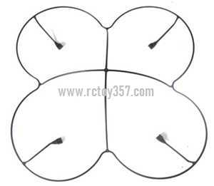 (image for) Wltoys Q242K RC Quadcopter toy Parts Protection frame