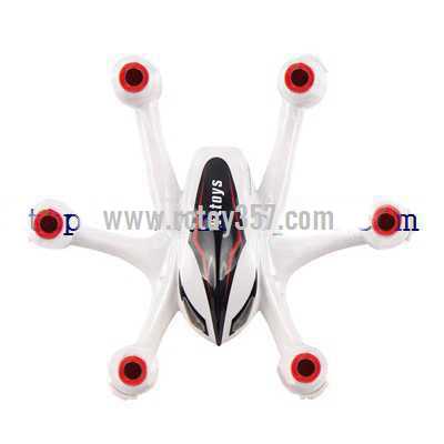 RCToy357.com - Wltoys WL Q272 Mini RC Hexacopter toy Parts Upper cover + Under cover