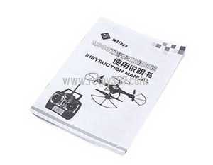 RCToy357.com - WLtoys WL Q303 RC Quadcopter toy Parts English manual [Dropdown]
