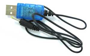 (image for) WLtoys WL Q333 RC Quadcopter toy Parts USB Charger