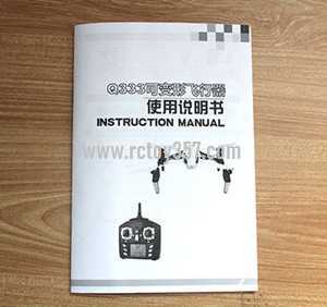 RCToy357.com - WLtoys WL Q333 RC Quadcopter toy Parts English manual [Dropdown]